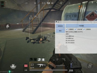 预览图11